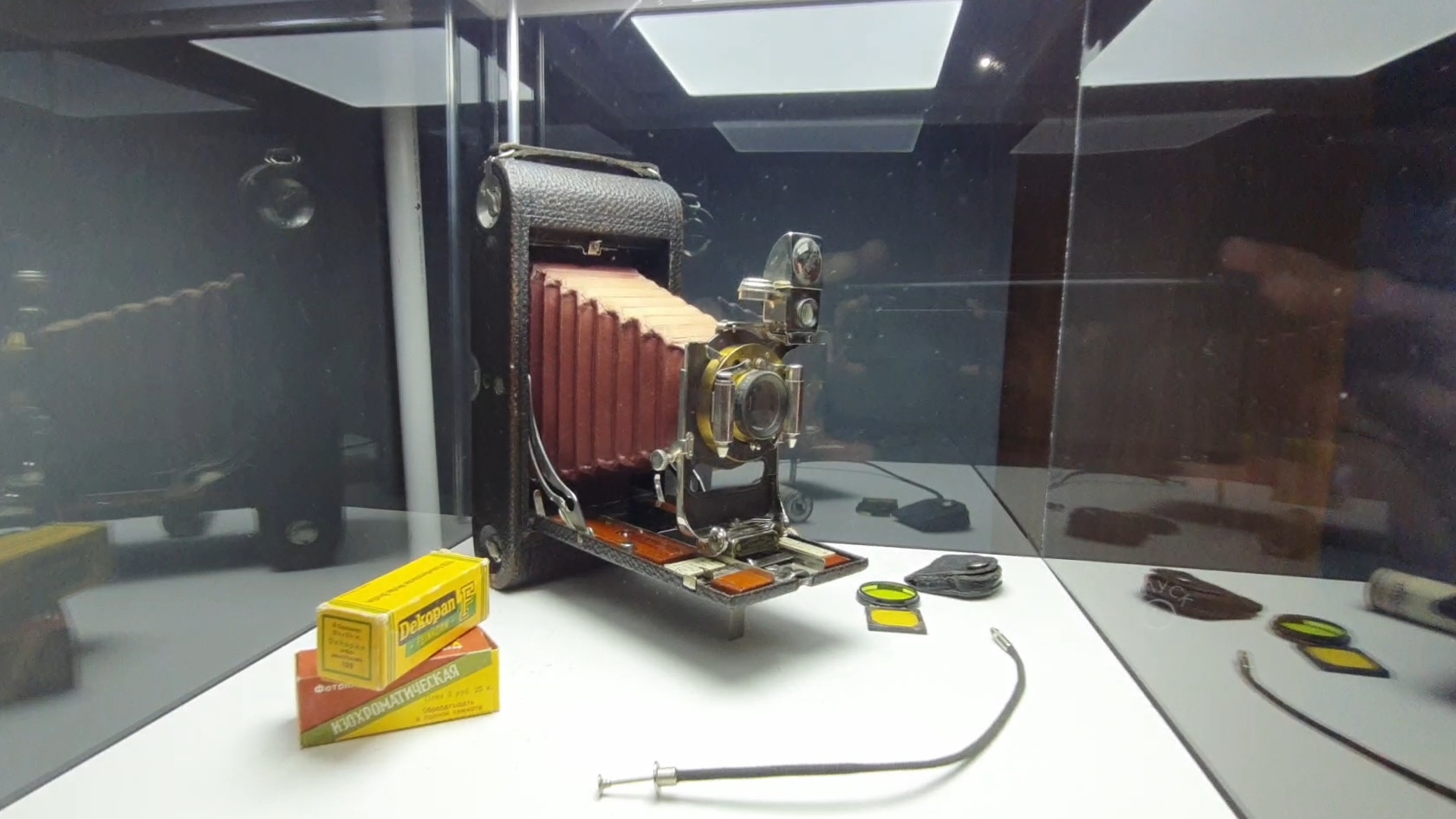 Росфото смотреть онлайн