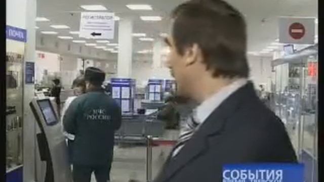 Оперативность и качество.mp4 смотреть онлайн