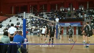 В Улан-Удэ прошел Кубок БГУ по волейболу