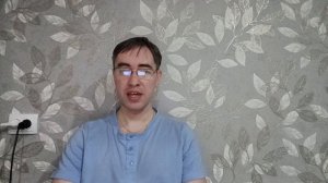 Крыша дома твоего