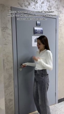 Мир тесен...
