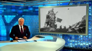 Часы и начало программы Время (Первый канал, 09.05.2020)