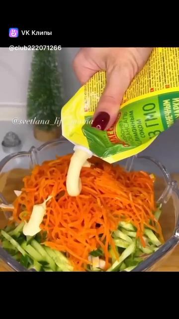 салат с кукурузой и фасолью быстрого приготовления