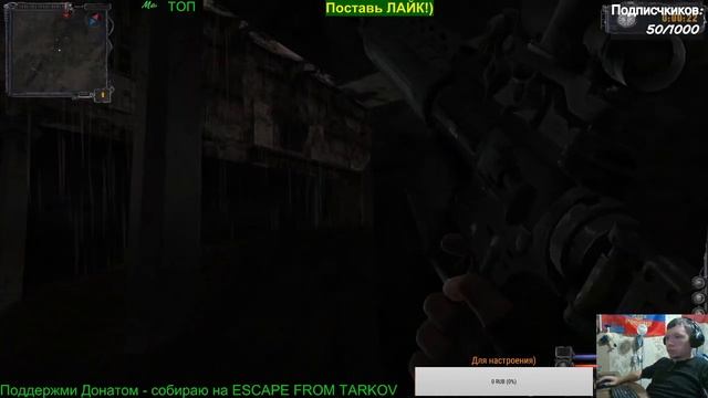 СТАЛКЕР Чистое небо vs STALKER Clear Sky . СТРИМ День 6. В поисках Финала смотреть онлайн