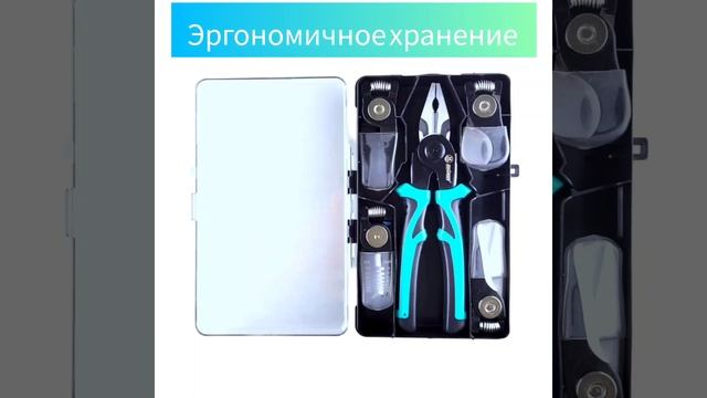 От 1126р. Многофункциональные плоскогубцы 5 в 1, кейс, "MAXIMUM" MX 12165 hozmsk.ru