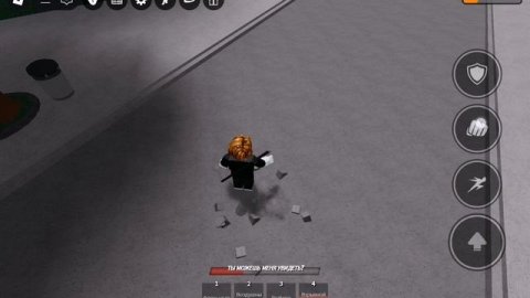 Играем в игры