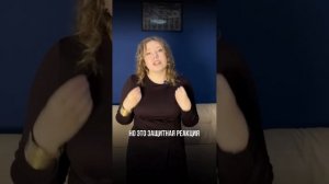 Блокер на пути к успеху. Прокрастинация