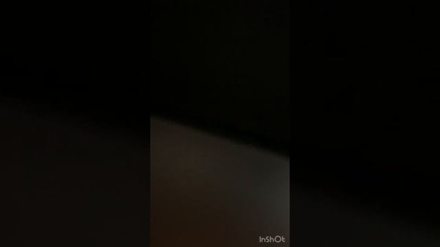 проэктор