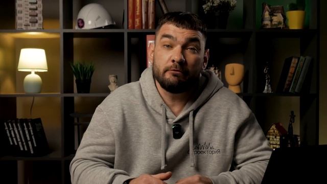 СТРОЙКА ВСЁ?! #интересное #строительствожилья #строектория