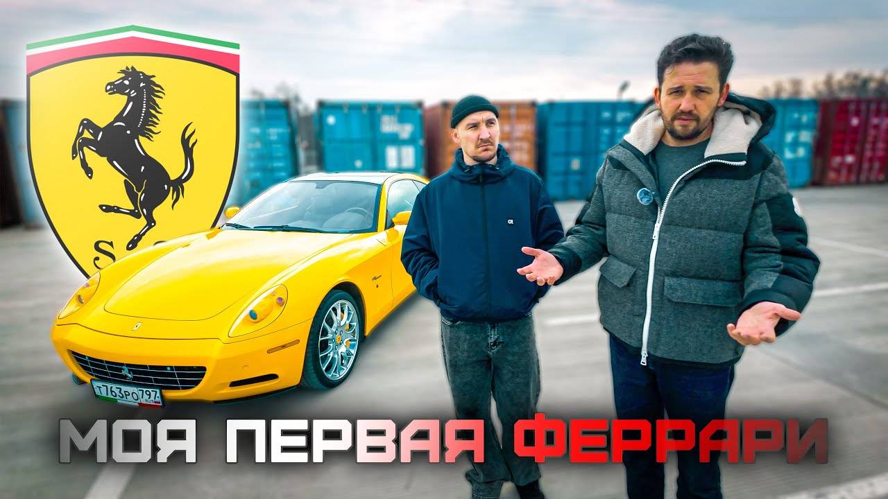 ПРИШЛО ВРЕМЯ ПОКАЗАТЬ, КТО ЗДЕСЬ БАТЯ! ЗАРАБОТАЛ 2,5 МЛН РУБЛЕЙ