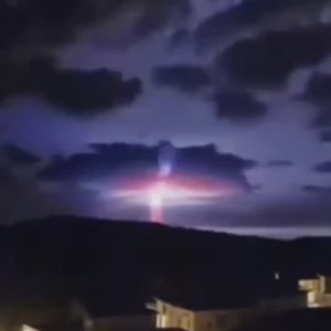 Мощные Вспышки в Перу