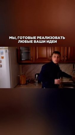 Уровень клиентоориентированности сканди