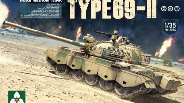 Распаковка Takom 135 2054 Iraqi Medium Tank Type 69-II