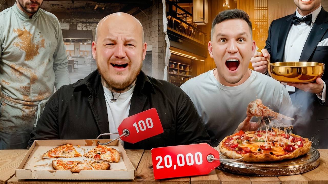 🍕Пицца для Масленникова за 1000 и 15 000 рублей! Дешевые vs Дорогие Повара!🍕 CМОТРИ ОПИСАНИЕ👇