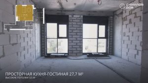 Данилов Дом - апартаменты 35Б