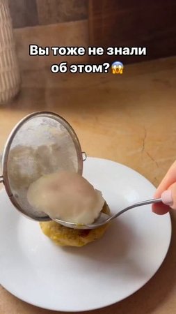 Как легко сделать яйцо пашот