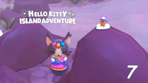 Прохождение Hello Kitty Island Adventure ч.7 - Исследуем границы острова