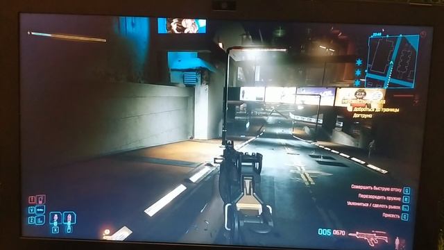 игровой ноутбук msi смотреть онлайн