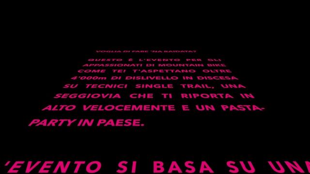 'Na raidata смотреть онлайн