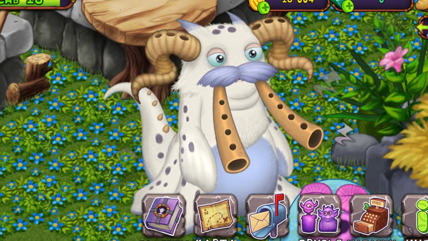 вывел гуджуба смотреть онлайн