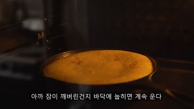 오로지 나를 위한 달콤한 시간을 보내봤다 (feat.거꾸로 바나나 케이크) / 8개월 쌍둥이 아기 육아브이로그 / Spend time just for me
