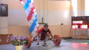 Смирнов 130