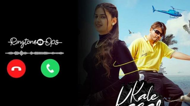 Kale Kagaz Ringtone | Haryanvi Ringtone | New Ringtone | Love Ringtone 2024 | Best Ringtone