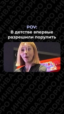 Коляску долой! Оседлали мотоцикл!