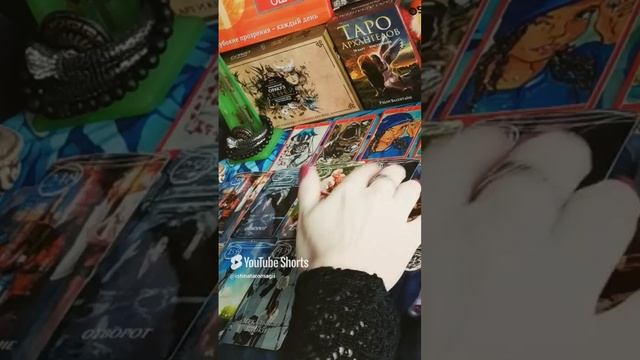 Вражеский Ковен в зеркальных блоках сидит-очиститься пытается,плачет#shorts#short#гаданиеонлайн
