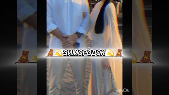 цыганская песня виновата во всём только ты смотреть онлайн