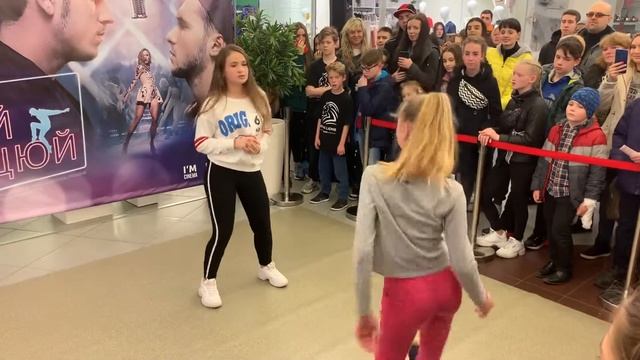 Батл в трц Район смотреть онлайн