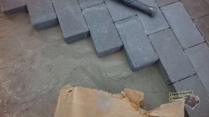 МОНТАЖ ТРОТУАРНОЙ ПЛИТКИ НА ЦЕМЕНТНО ПЕСЧАНУЮ СМЕСЬ