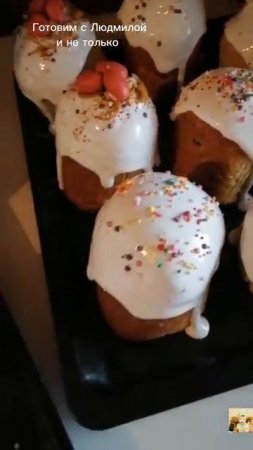 Пасхальный кулич, готовлю только по этому рецепту
