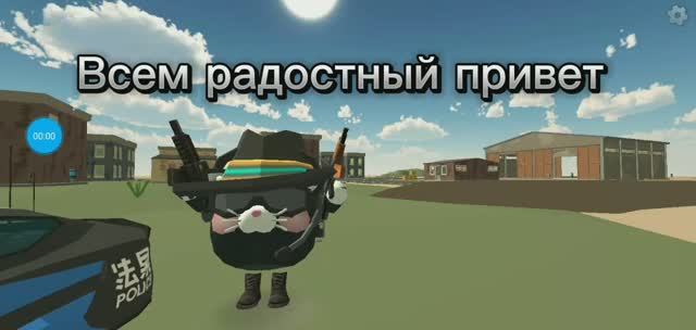 Я улетел в космос