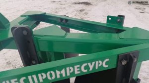 Плуг лесной дисковый ПД-0,7 (ПДП-1,2) Леспромресурс, заказать по тел: +7 953 947-71-56