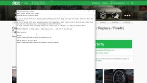 КАК УСТАНОВИТЬ МАШИНУ В GTA 5 / 2024 ГОД / МОД НА МАШИНУ В ГТА 5 / MERCEDES BENZ E55 AMG (W211)