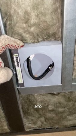 Подразетники звукоизоляционные #саундгард #soundguard