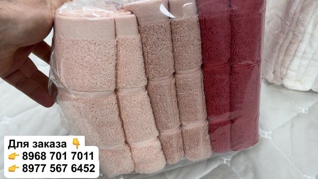 💥 Ощутите мягкость: Лучшие Махровые Полотенца для Вашего Дома  💫