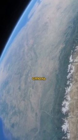 Из-за чего произошли землетрясения в Мьянме и Таиланде? #землятресение #таиланд #мьянма #shorts