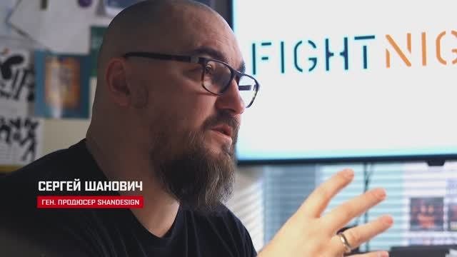 Вместе мы сильнее