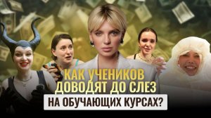 Страшная цена победы| Финал реалити шоу