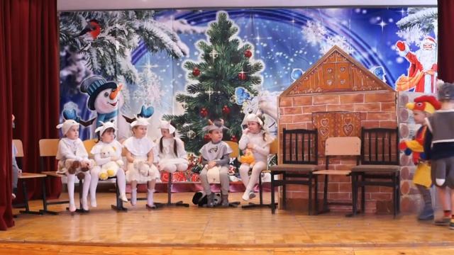 Спектакль "ВОЛК И 7 КОЗЛЯТ" смотреть онлайн