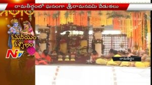 News 30/60 || Breaking News || 15th April 2016 || Part 01 || NTV
