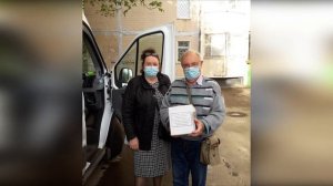 Помощь бывшим малолетним узникам гетто и концлагерей в Украине