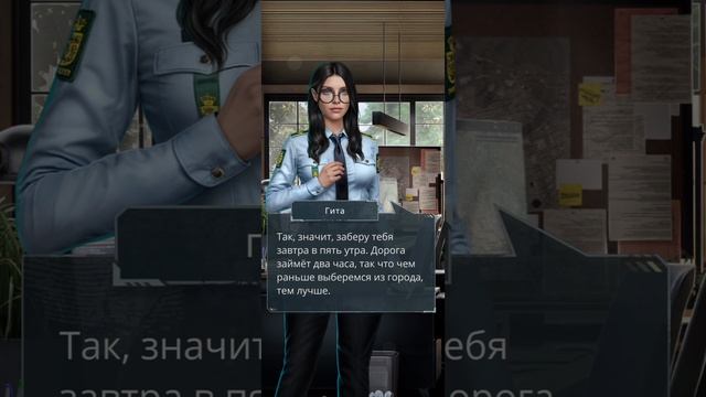 пропавшие. клуб романтики. 1 серия #пропавшие #клубромантики 1 сезон
