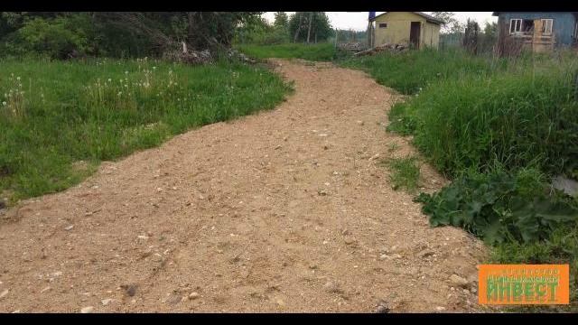 Продается земельный участок смотреть онлайн