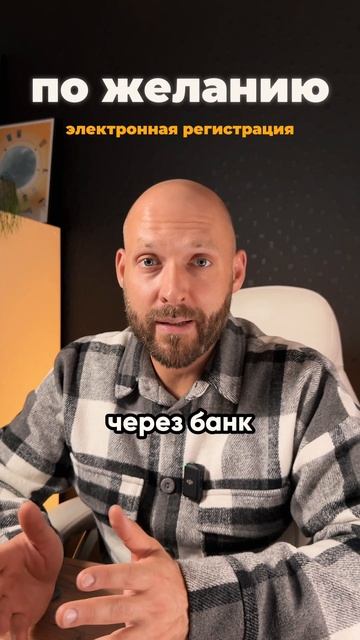 Дополнительные расходы при покупке квартиры  #недвижимость #квартира #спб #риэлтор