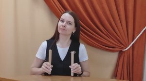 Матушка-Земля