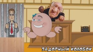 Посмешней анекдот про Cудью