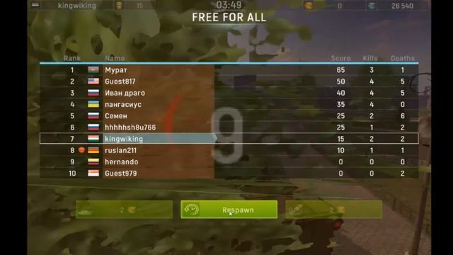 hát most veszíttetünk (2rész) 😥Modern Tanks War Tank Games смотреть онлайн